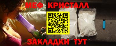 марки nbome Камышлов