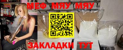 дурь Канаш