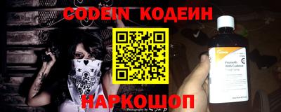 дурь Канаш