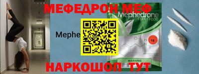 дурь Канаш