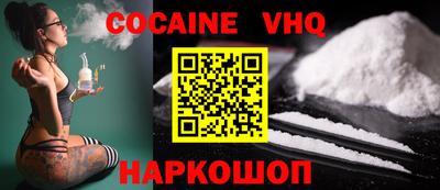 марки nbome Камышлов