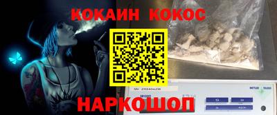 дурь Канаш