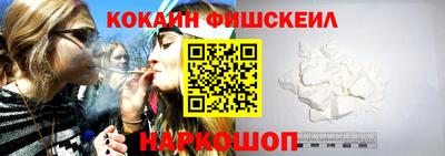 дурь Канаш