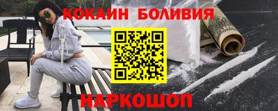 марки nbome Камышлов