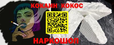 дурь Канаш