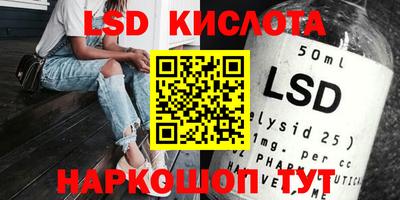 дурь Канаш