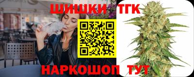 дурь Канаш