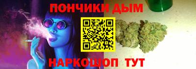 дурь Канаш