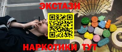 дурь Канаш