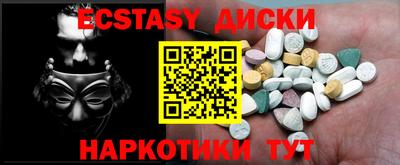 дурь Канаш