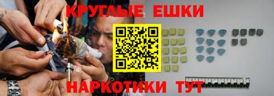 дурь Канаш