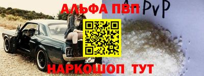 дурь Канаш