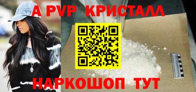 марки nbome Камышлов
