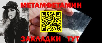 альфа пвп VHQ Кандалакша