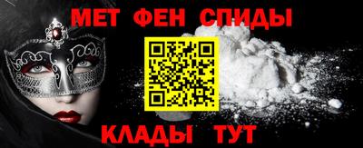 марки nbome Камышлов