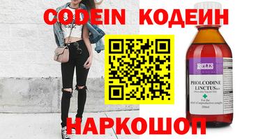 дурь Канаш