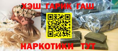 дурь Канаш
