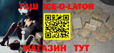 марки nbome Камышлов