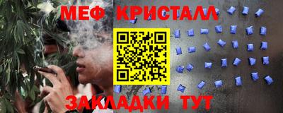 дурь Канаш