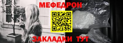 марки nbome Камышлов