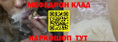 марки nbome Камышлов