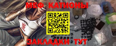 альфа пвп VHQ Кандалакша